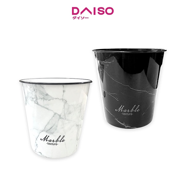 Daiso Trash Can -Marble Design-