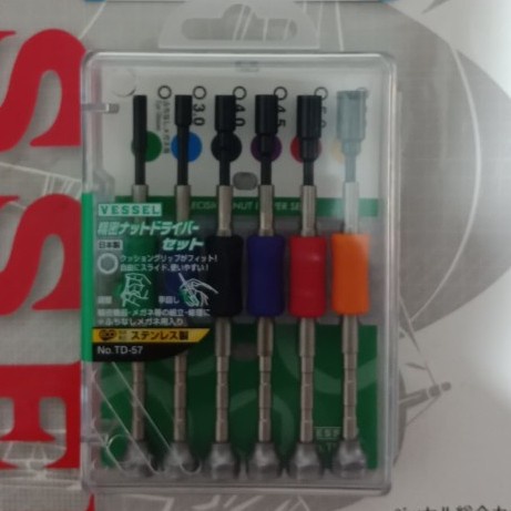 Obeng Precision Tipe TD 57