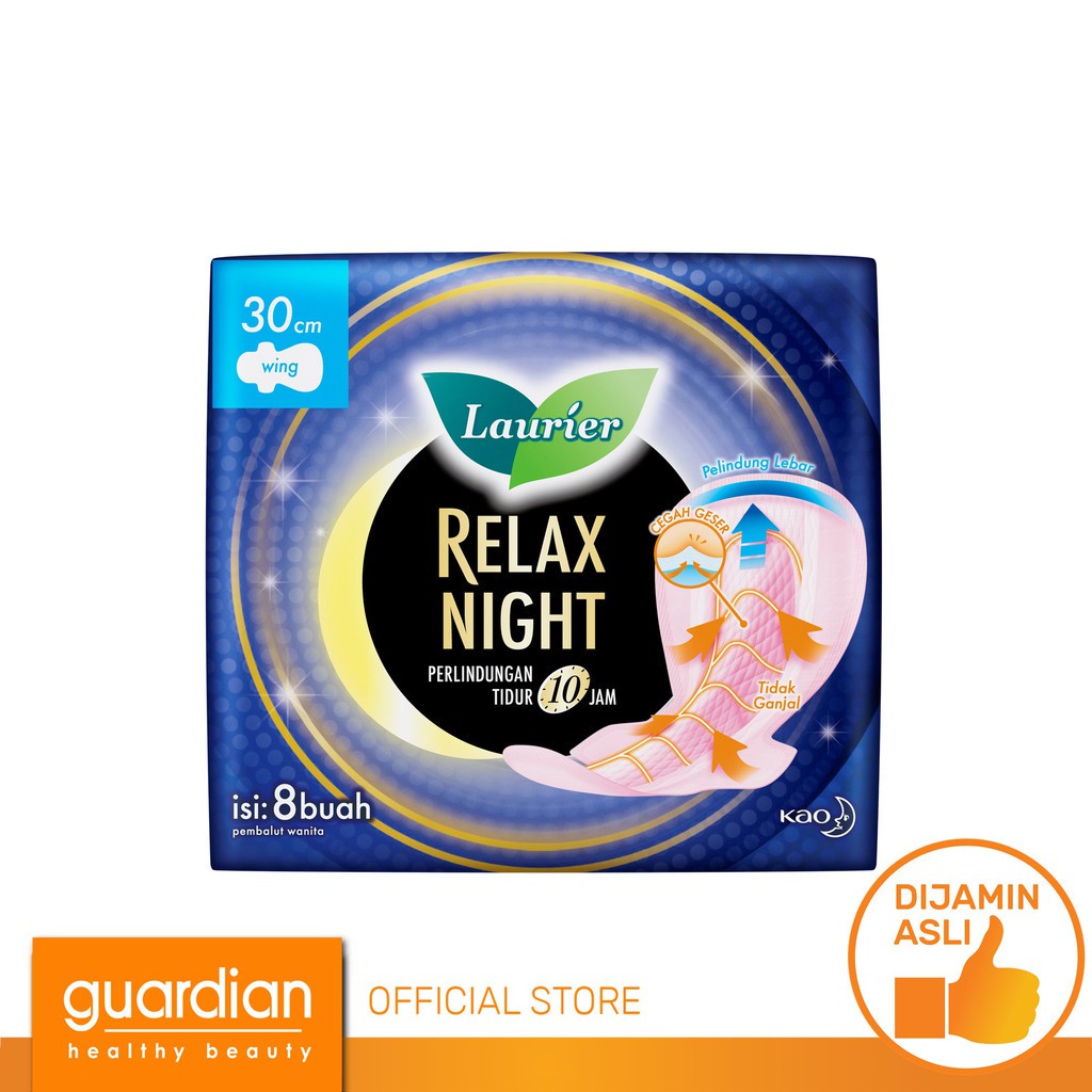 LAURIER Relax Night Wing 30Cm 8S