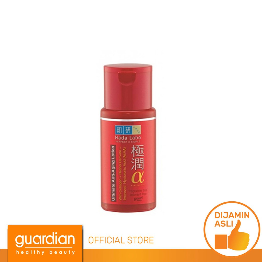 HADA LABO Anti Aging Lotion 100ml