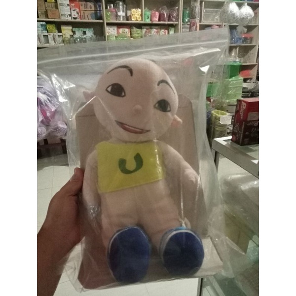Boneka Upin