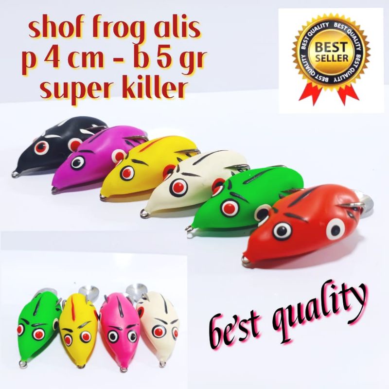 shof frog alis