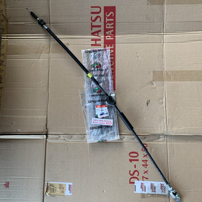 Kabel kopling sirion original