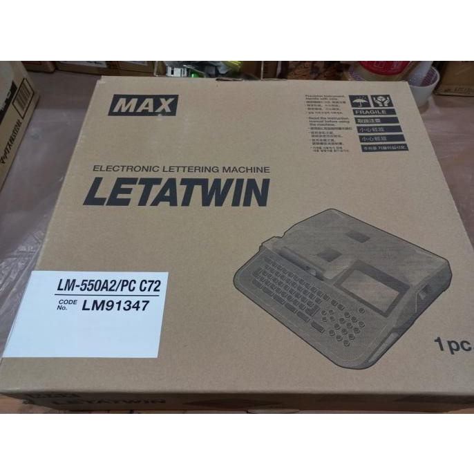 Printer Label Tubing Letatwin Max LM-550A