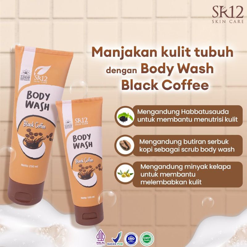 Body Wach Black Coffee