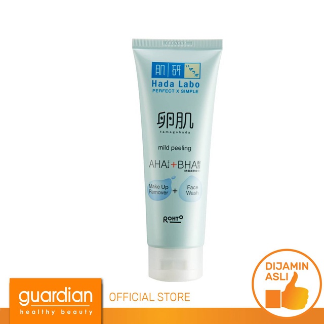 HADA LABO Make Up Remover 100g