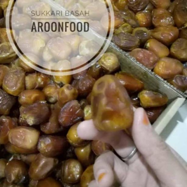 Kurma sukkari 1kg