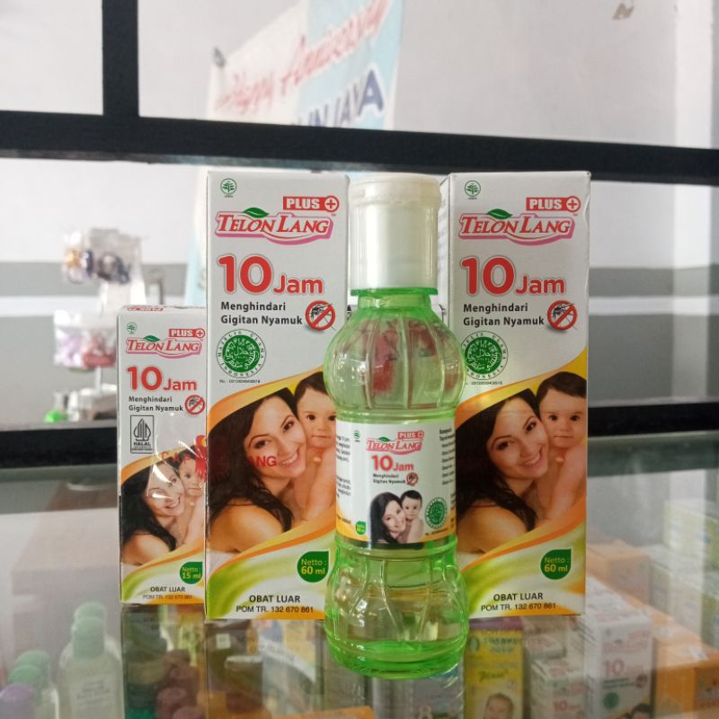 MINYAK TELON LANG PLUS 60 ML