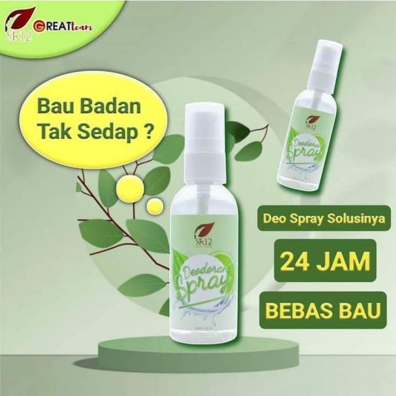 Deodoran spray 60ml