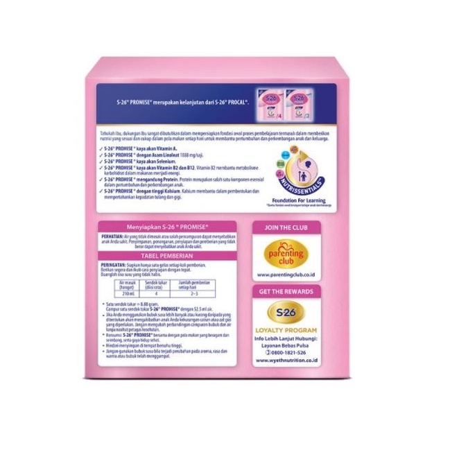 s26 promise box 1400gr dpb02