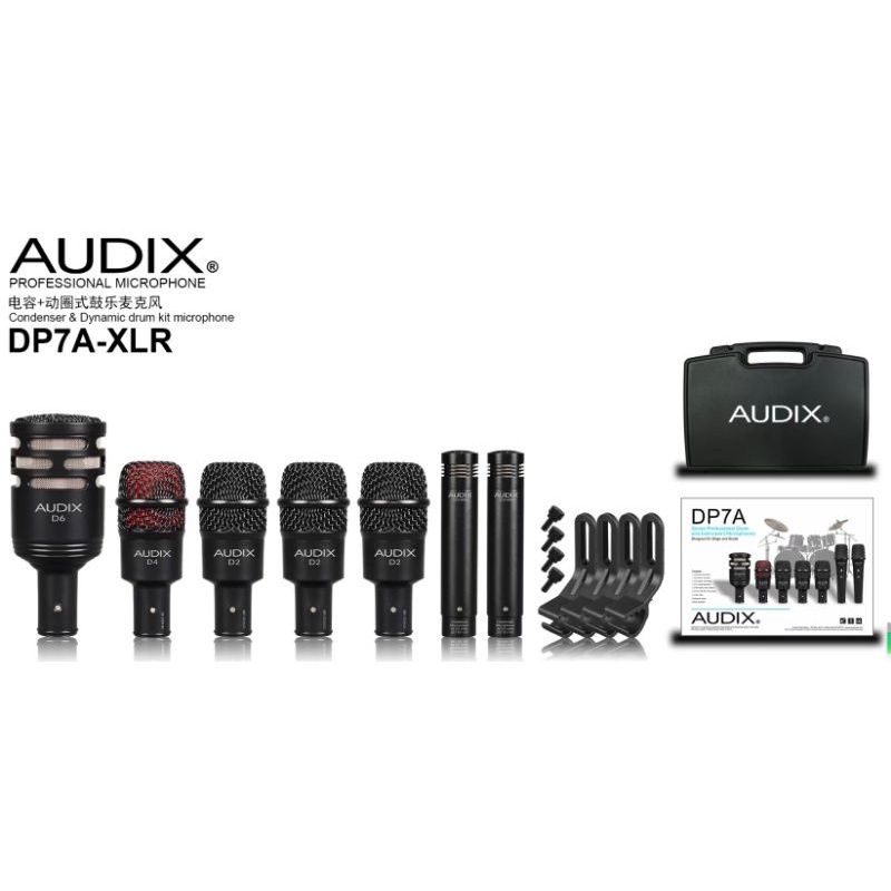 MIC DRUM SET AUDIX DP7A-XLR INCLUDE KOPER DP7AXLR