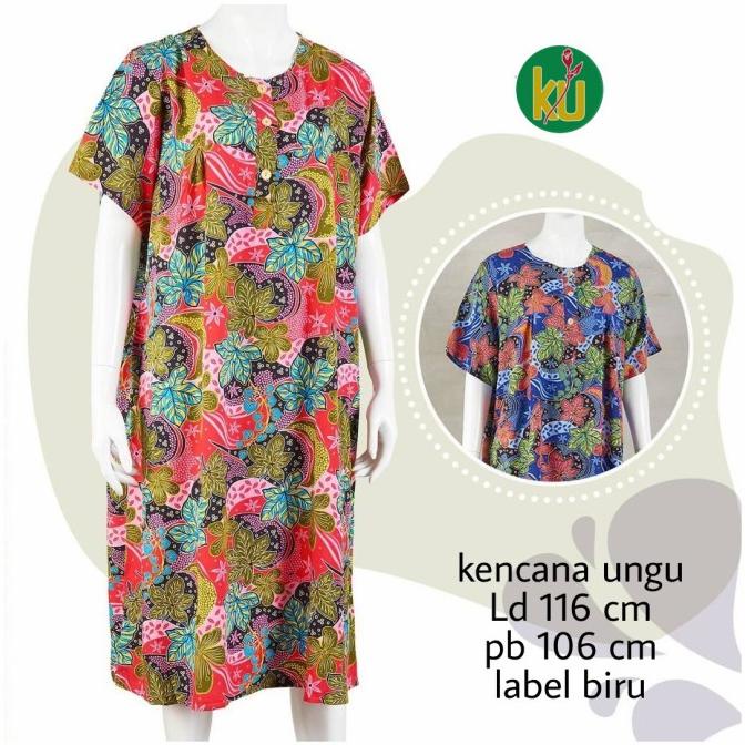 daster kencana ungu label biru