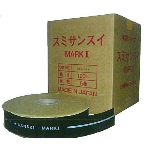 Terlariss Sumisansui Mark Ii & End Stopper