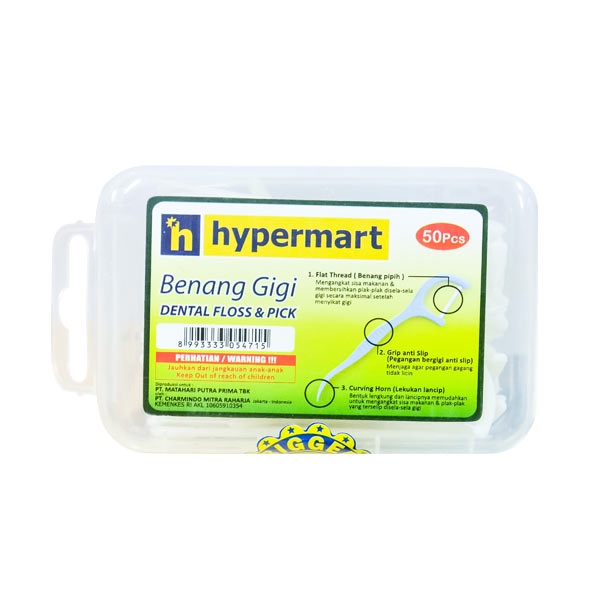 HYPERMART VALUE PLUS DENTAL FLOSS KOTAK 50 PCS