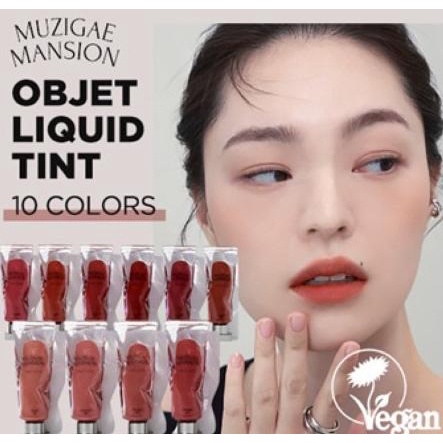 [READY] MUZIGAE MANSION Object Liquid Lip 6ml