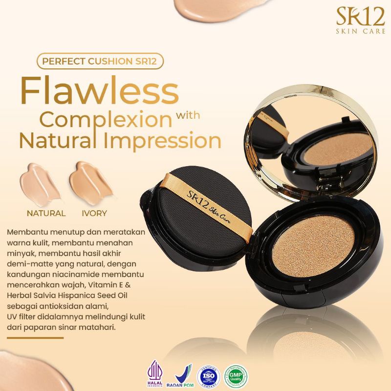 perfeck cushion SR12