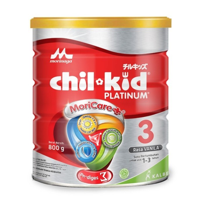 Chilkid Platinum Moricare Vanilla 800 gr