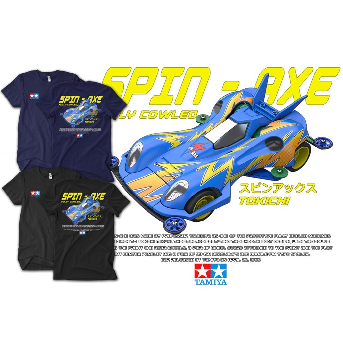 PROMO!!! KAOS TAMIYA SPIN AXE TERBARU