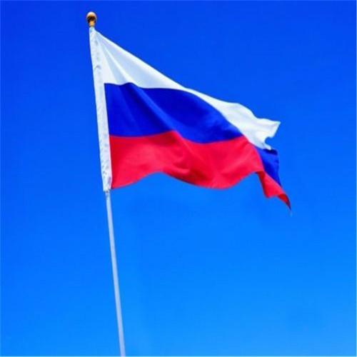 Bendera Negara Rusia