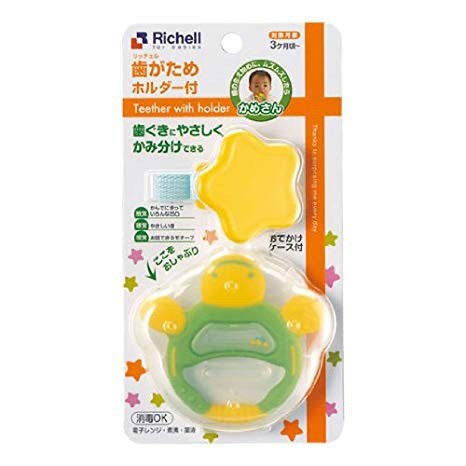 Richell Teether With Holder (Gigitan Bayi)