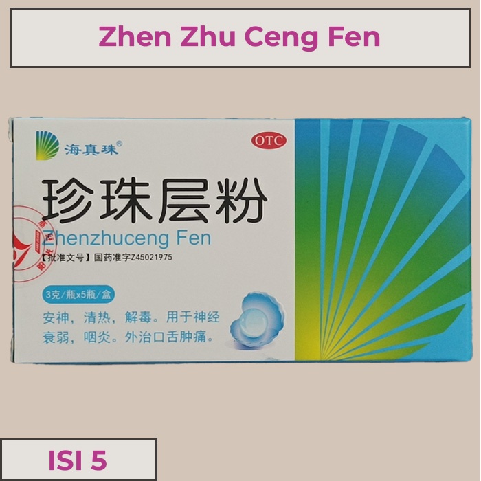Zhen Zhu Ceng Fen