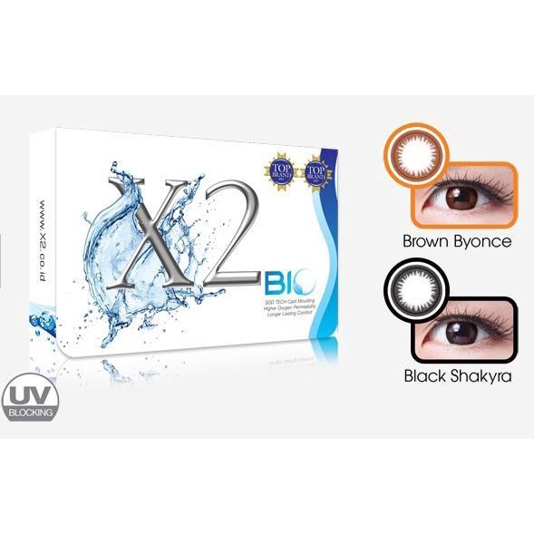 Softlens X2 Bio Black / Brown