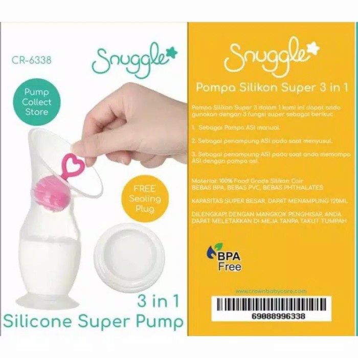 SNUGGLE Silicone Breastpump Breast pump