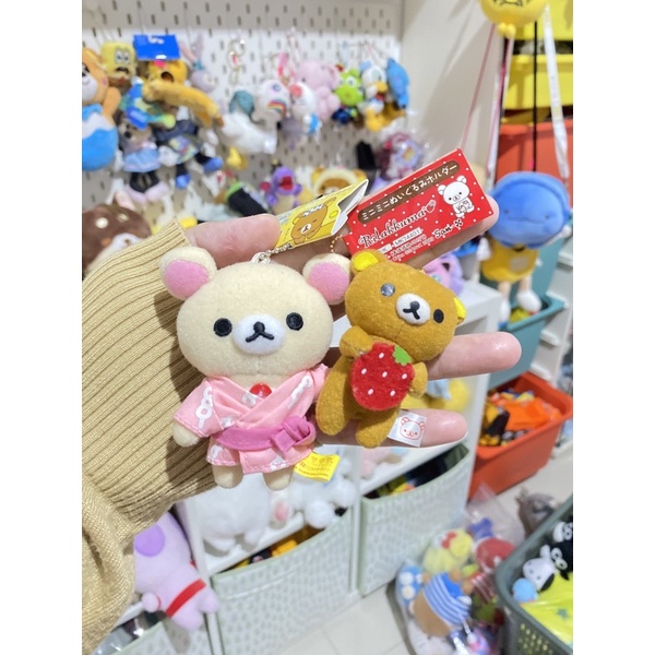 Link CO 15.000