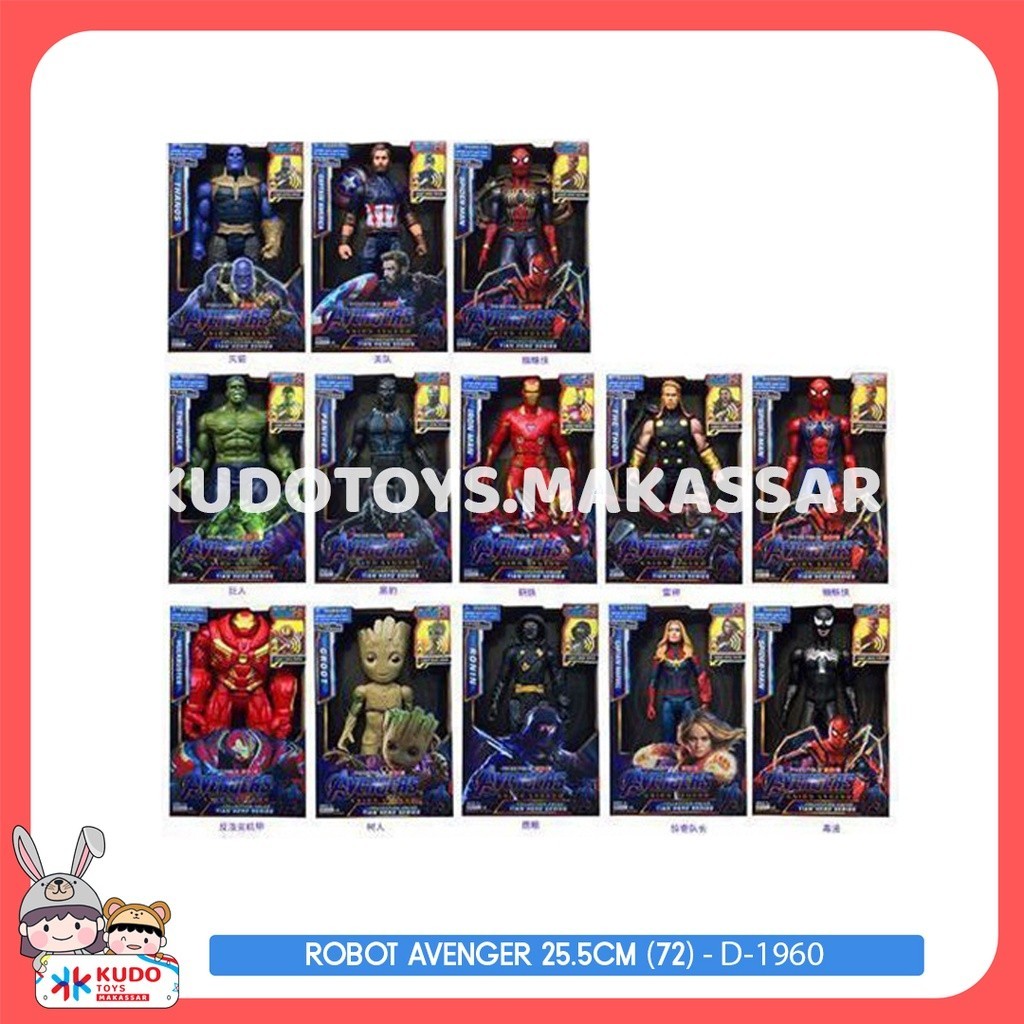 MAINAN ROBOT AVENGER - D-1960