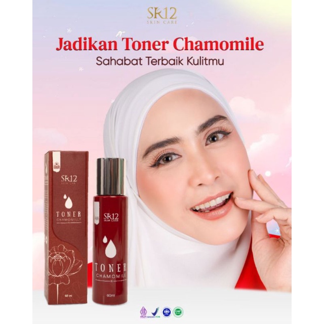 Toner Chamomille SR12