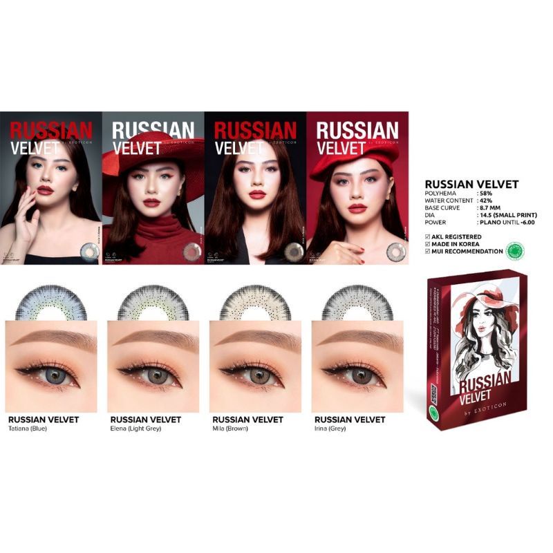*Almera* Softlens Russian