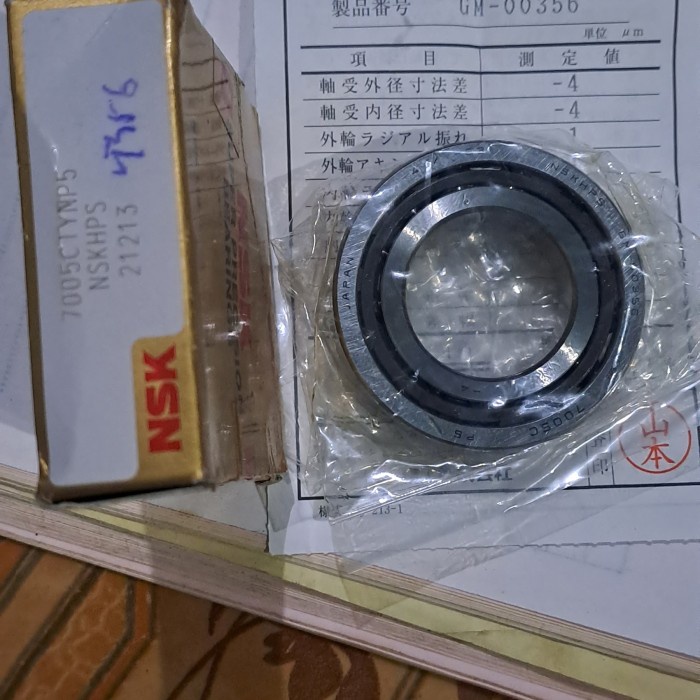 populer] bering 7005 ctynp5 nsk hps
