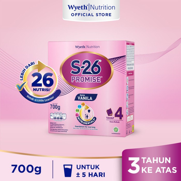 S-26 PROMISE POUCH 700GR