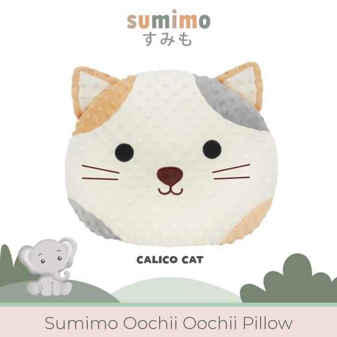 Sumimo Oochii Oochii Pillow
