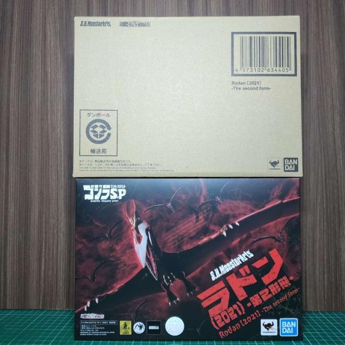Promo Shm Rodan 2021 Second Form