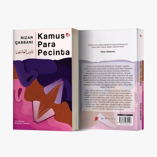 Kamus Para Pecinta