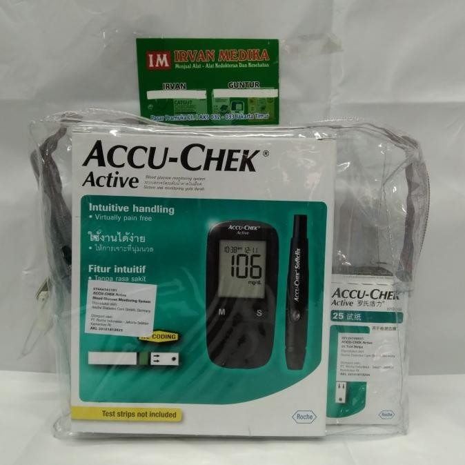 [ Bv ] Acchu-Chek Active !! Ready