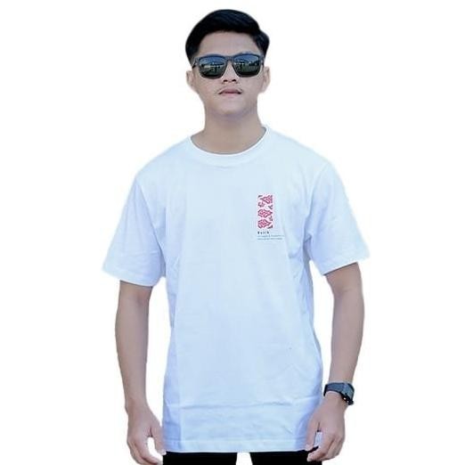 Kaos Batik KRS Mega Mendung Putih