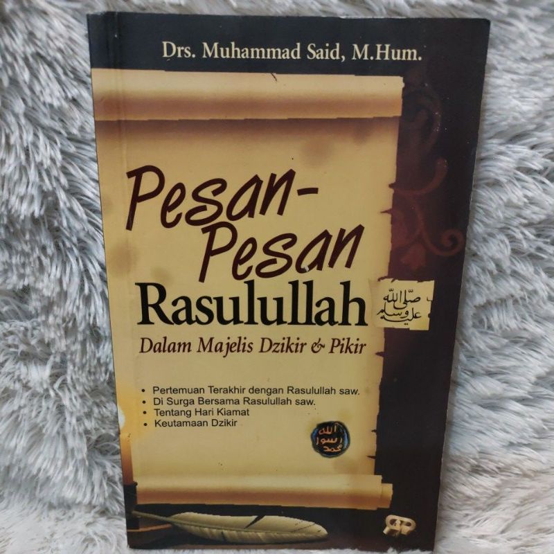 pesan pesan rasululloh