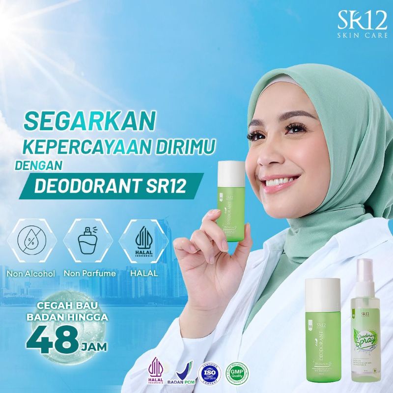 deospray