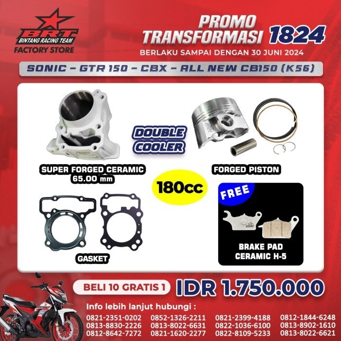 Blok + Piston Ceramic Sonic / Rs 150