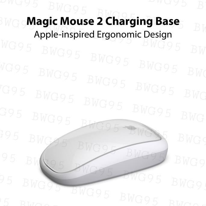 Alas Mouse / Alas Magic Mouse Apple Pad / Magic Mouse Charging Base