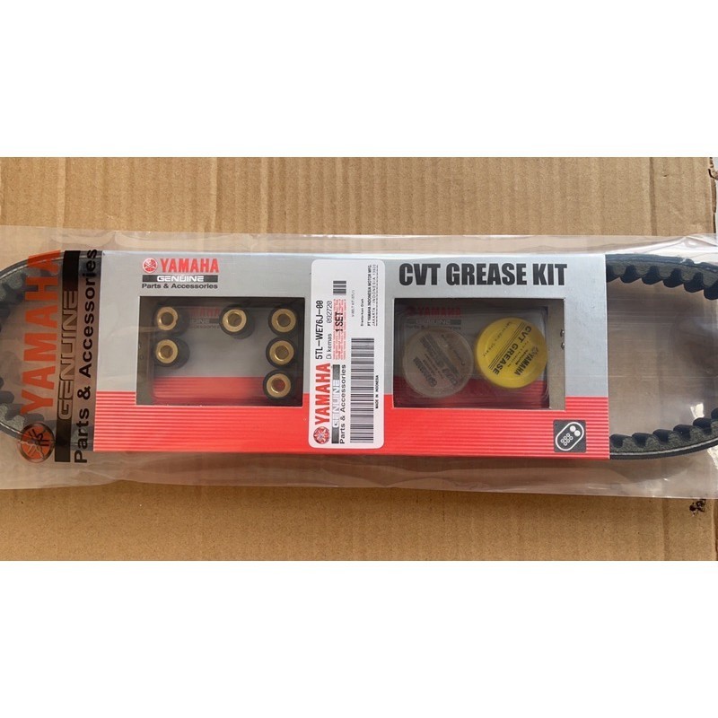 Vanbelt Assy Set Mio 5TL