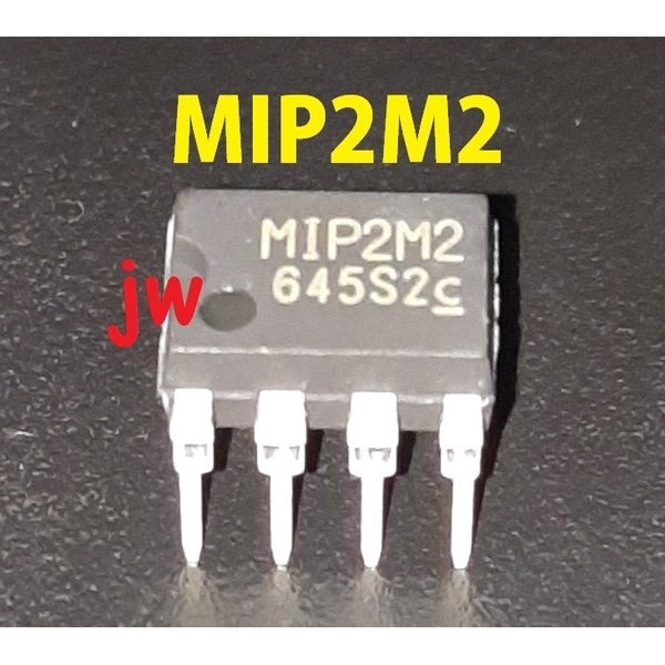 MIP2M2 MIP 2M2 DIP-7