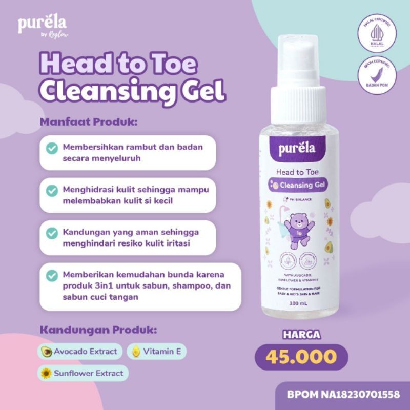 purela
