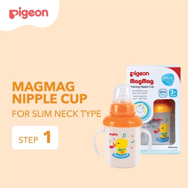 PIGEON MAG MAG