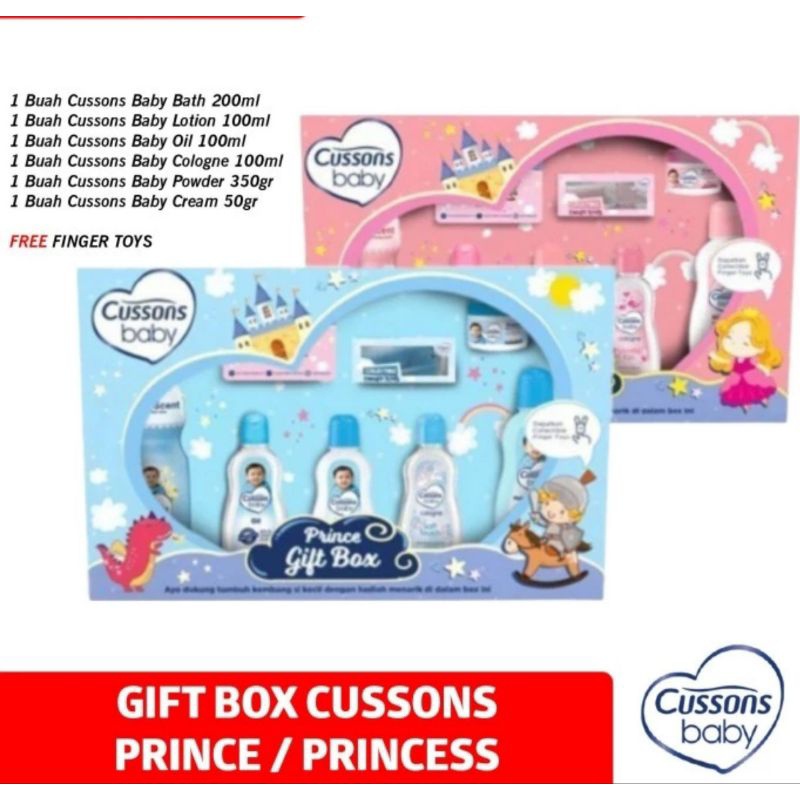 [BABY'S NEEDS] cussons baby gift box , gift set