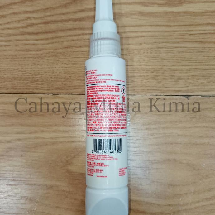 Loctite 577 Thread Sealant(50Ml) Termurah
