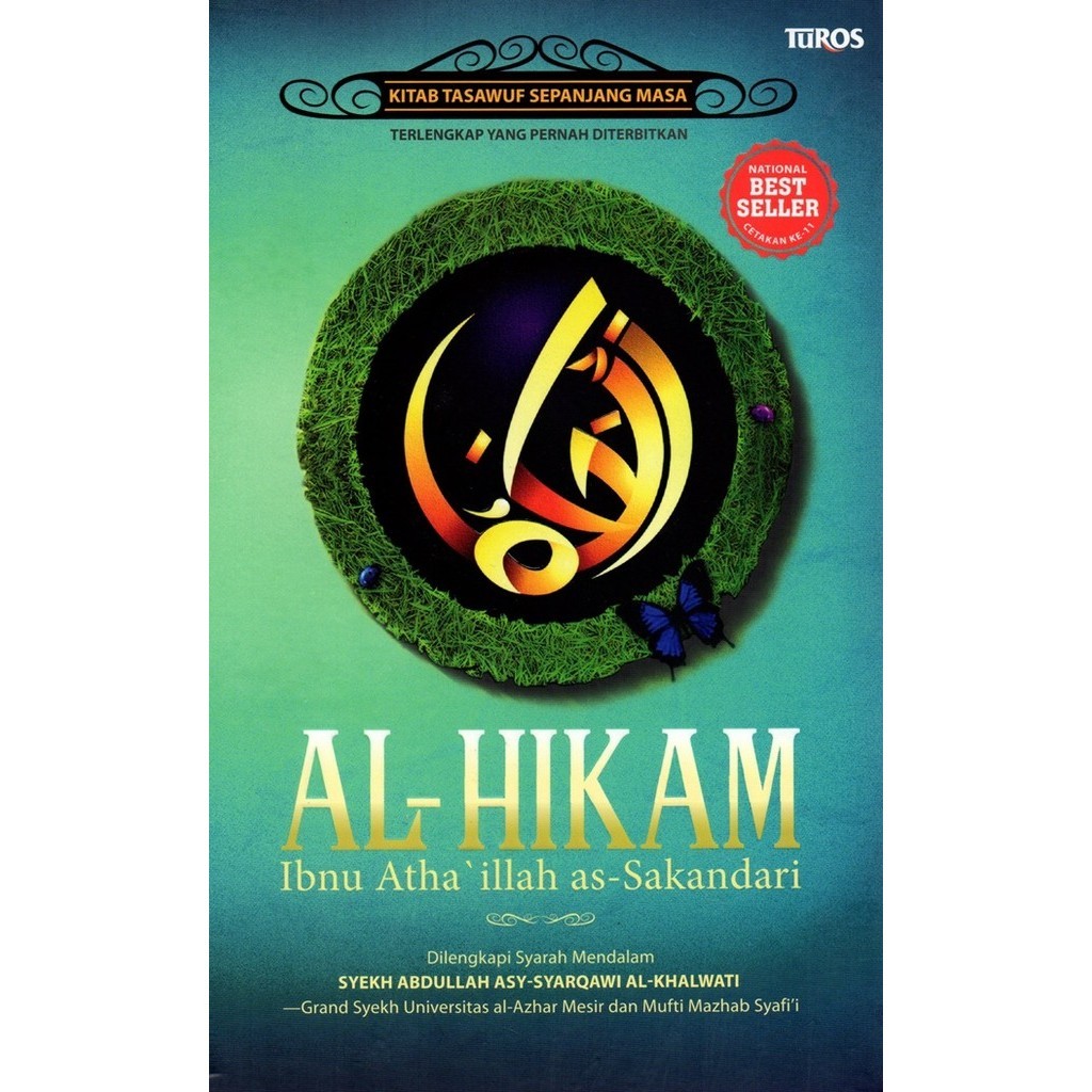 Al Hikam Hc