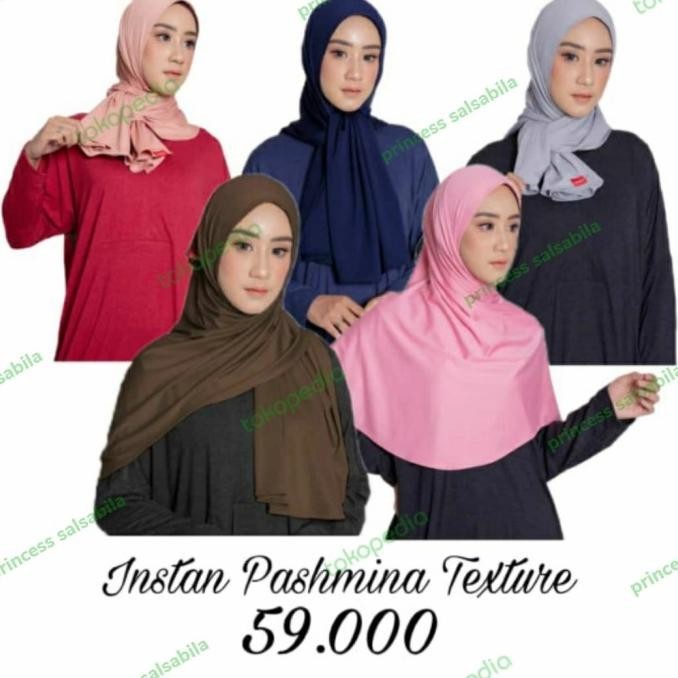 Dauky Instant Pashmina Texture